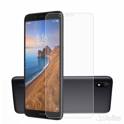 Xiaomi Redmi 7A стекло 5.45