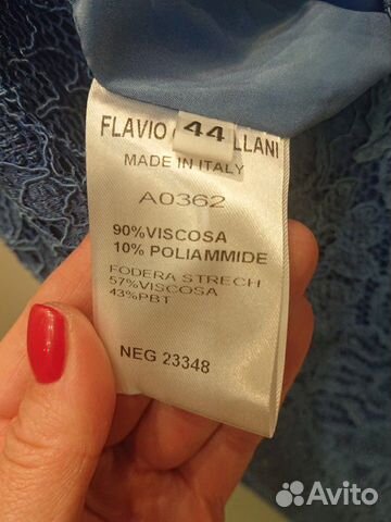 Очень красивое новое платье Flavio Castellani Очень красивое новое платье Flavio Castellani