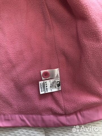 Ветровка утеплённая, Mothercare, 122