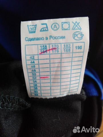 Платье Платье