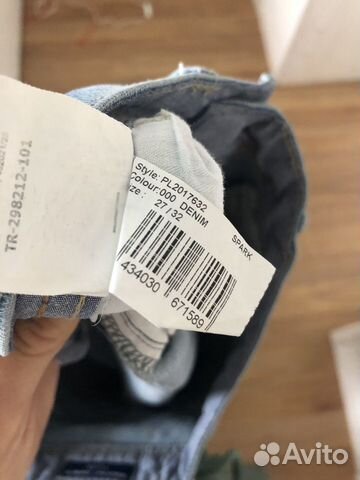 Джинсы Pepe Jeans Джинсы Pepe Jeans