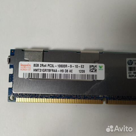 HP 8Gb PC3L-10600R DDR3 dimm ECC б/у гар