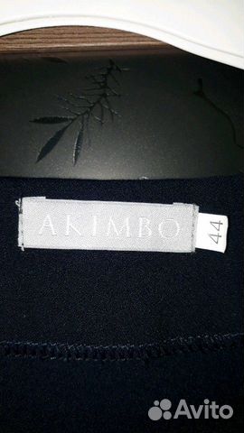 44-46 Новое платье длинное в пол