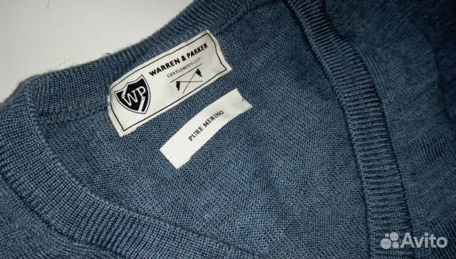 Пуловер свитер 100 шерсть мериноса Woolmark