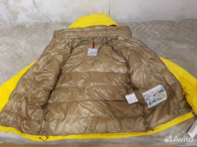 Пуховая куртка желтая Пуховая куртка желтая