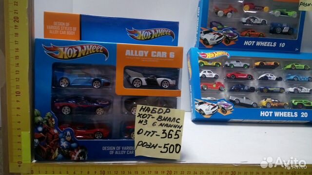 Машины Hot Wheels хот вилс 3 вида Машины Hot Wheels хот вилс 3 вида