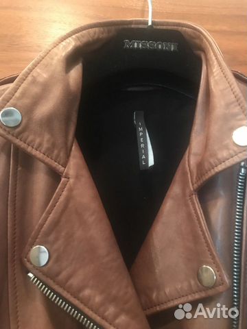 Куртка Куртка