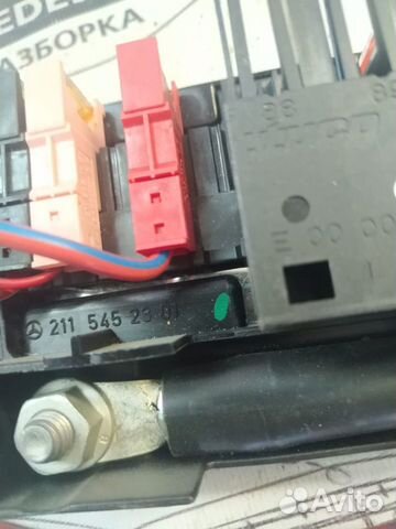 Блок предохранителей Мерседес w211