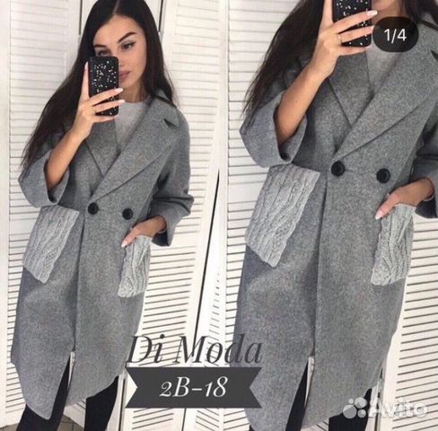 Пальто Пальто