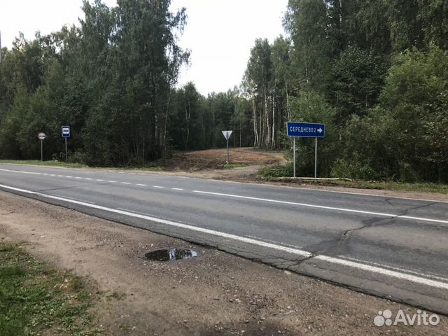 Участок 15 га (СНТ, ДНП)