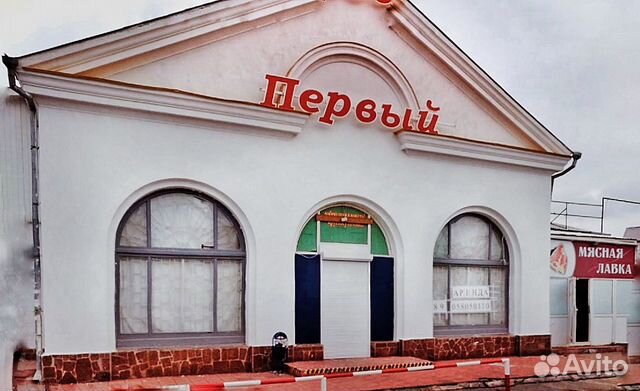 Помещение свободного назначения, 250 м² Помещение свободного назначения, 250 м²