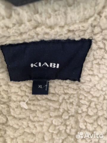 Зимняя парка графит Kiabi Зимняя парка графит Kiabi