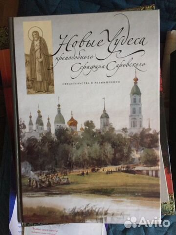 Книги Книги