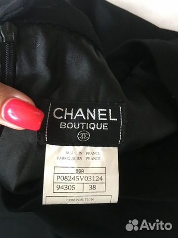 Юбка Chanel оригинал новая Юбка Chanel оригинал новая