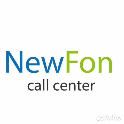 Trust call. NEWFON Тамбов. NEWFON Липецк отзывы работников.