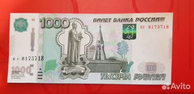 Красивые номера (XF-UNC) Красивые номера (XF-UNC)
