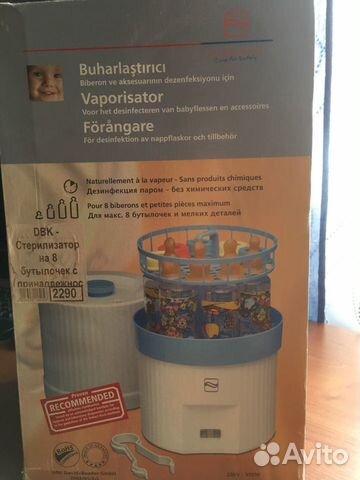 Стерилизатор паровой+ подогреватель для бутылочек