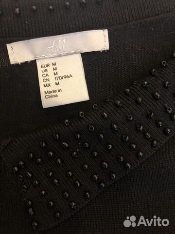 Платье трикотаж