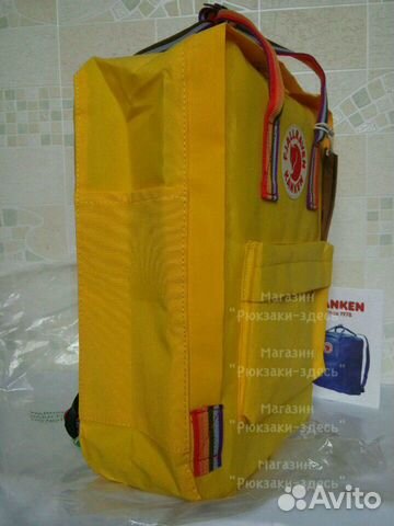 Рюкзак. Kanken Rainbow Рюкзак. Kanken Rainbow