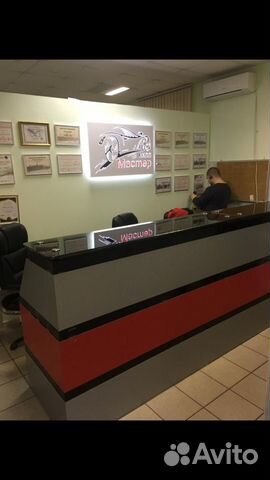 Диск опорный 3-5-REV 6T40 chevrolet opel АКПП