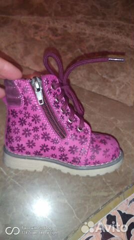 Ботинки для девочки