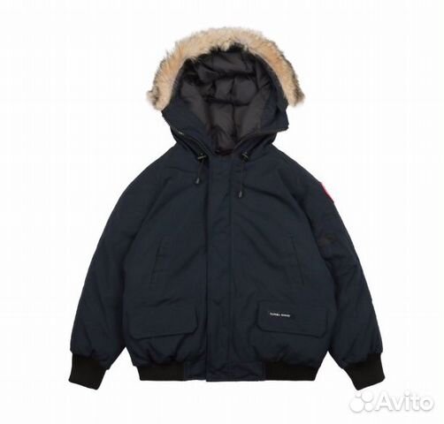 canada goose pbi chilliwack