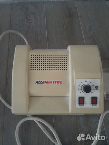 Ламинатор AttaLam 110L (Attalus) + пленка для лами