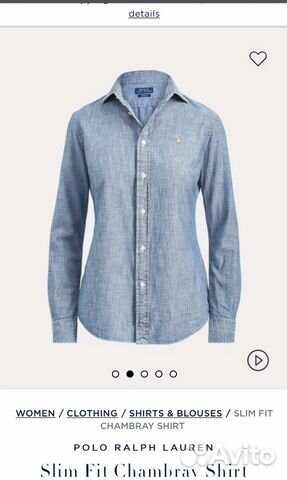 Рубашка Polo Ralph Lauren Рубашка Polo Ralph Lauren