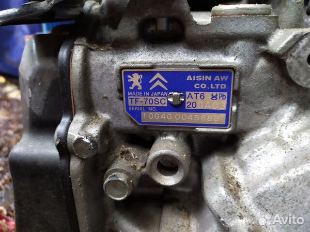 АКПП TF-70SC AT6 для Citroen DS4 АКПП TF-70SC AT6 для Citroen DS4