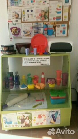 Посуда Tupperware Посуда Tupperware
