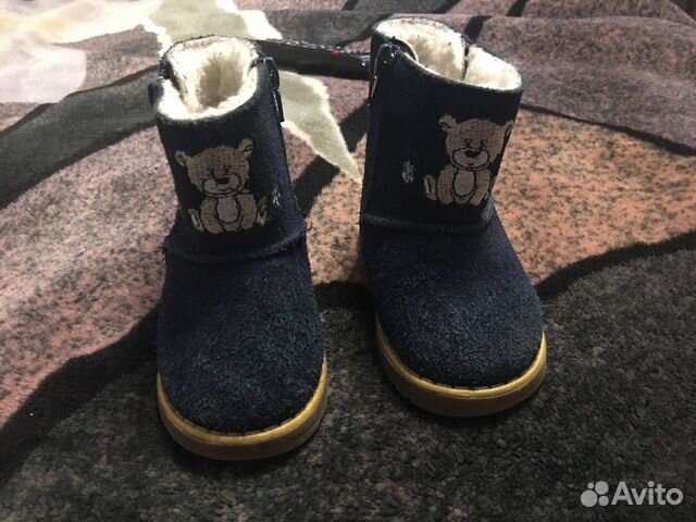 Натуральные Угги детские Натуральные Угги детские