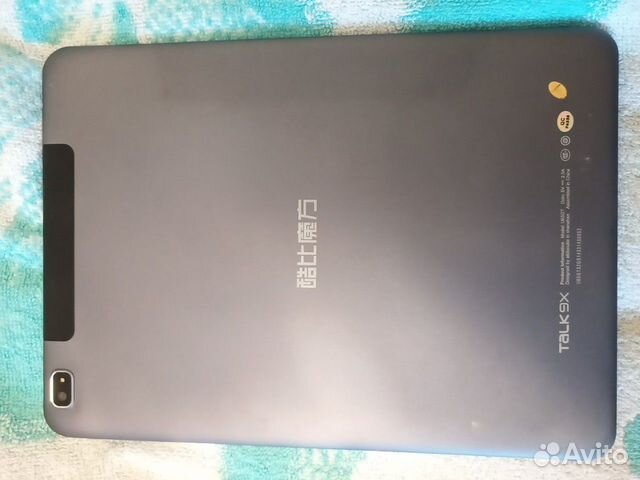 Cube Talk9x u65gt