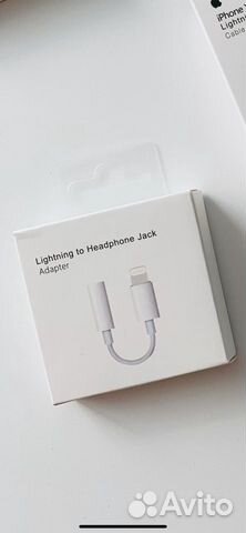 Оригинальный переходник для айфона 7/8 lightning 3