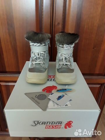 Зимние сапоги, ботинки Scandia-Tex (Скандия) р.26 Зимние сапоги, ботинки Scandia-Tex (Скандия) р.26