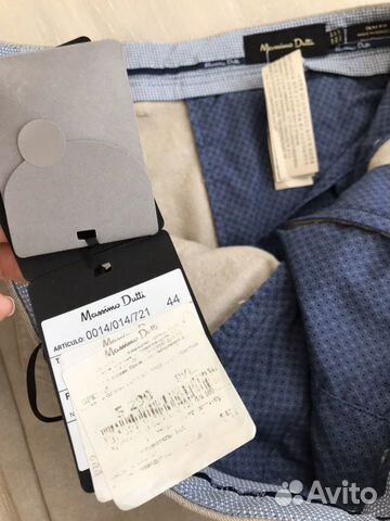 Брюки классические massimo dutti новые