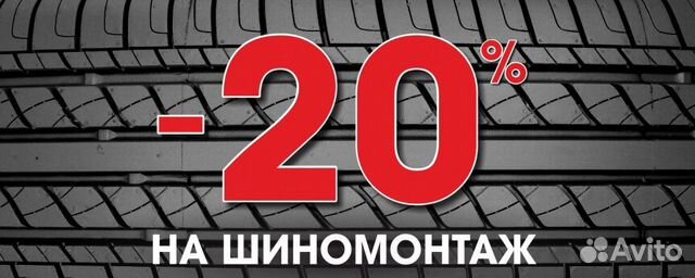 Шины 195 65R15 tigar 95H XL high performance новые Шины 195 65R15 tigar 95H XL high performance новые
