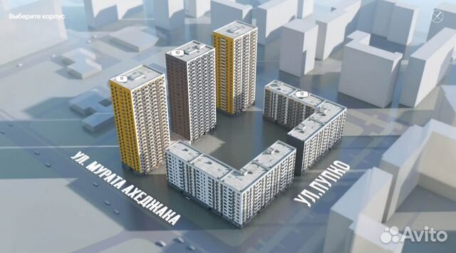 Продам помещение свободного назначения, 86.20 м²