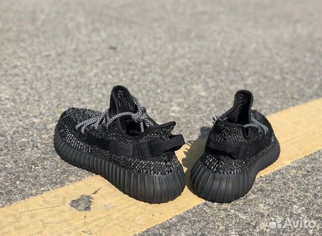 Yeezy Boost 350 Yeezy Boost 350