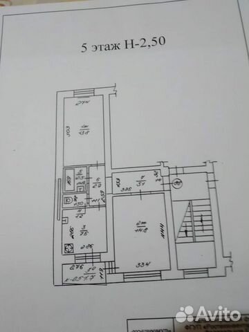 2-к квартира, 47.9 м², 5/5 эт.