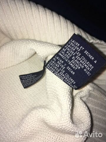 Жилет Tommy Hilfiger Жилет Tommy Hilfiger