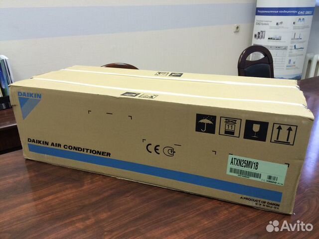 Daikin atxn25MB / arxn25MB