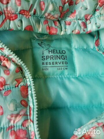 Куртка Reserved утепленная