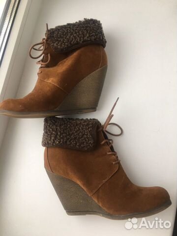 Ботильоны Ботильоны