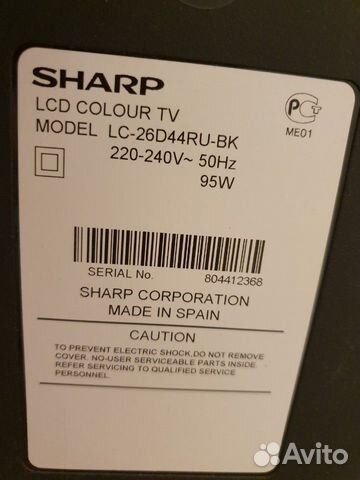 Телевизор sharp LC-26d44ru-bk aquos