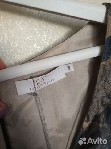 Платье potis&verso размер 50-52 Платье potis&verso размер 50-52
