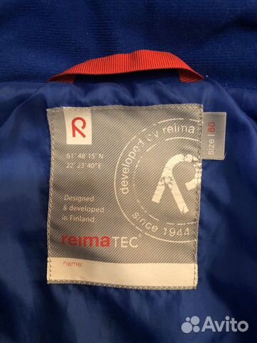 Комбинезон демисезонный Reima Tec р-р 80