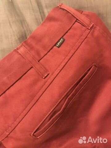 Levis sta prest 33 Levis sta prest 33