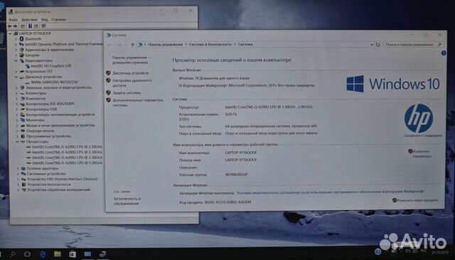 HP Spectre 13 HP Spectre 13