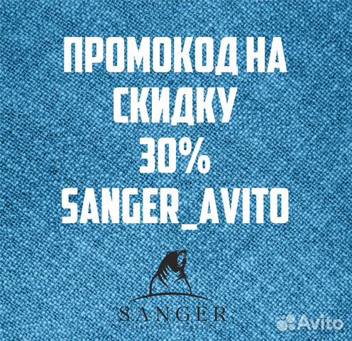 Толстовка мужская утепленная Толстовка мужская утепленная