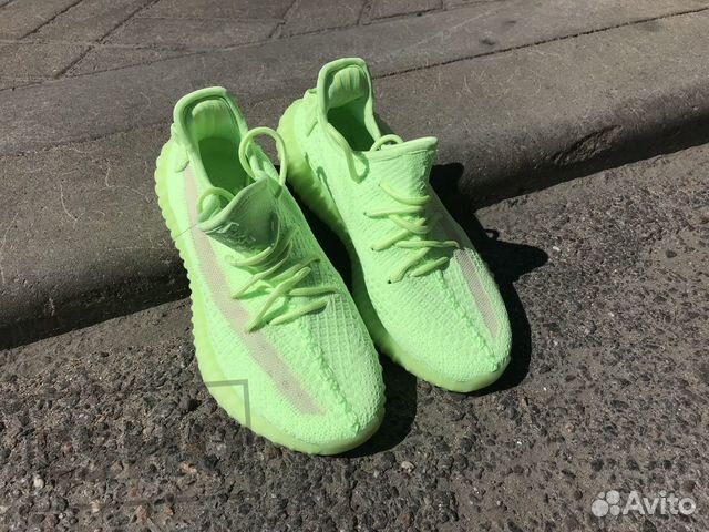 Adidas Yeezy Boost 350 V2